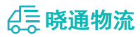 成都到迎江区物流公司